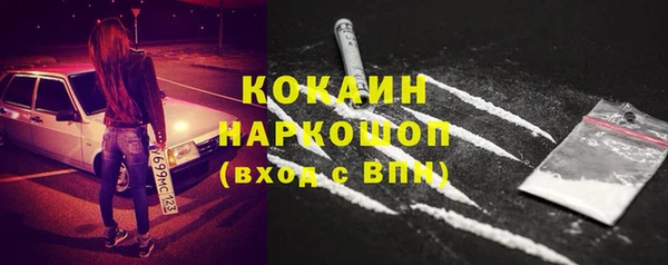 гашиш Алзамай