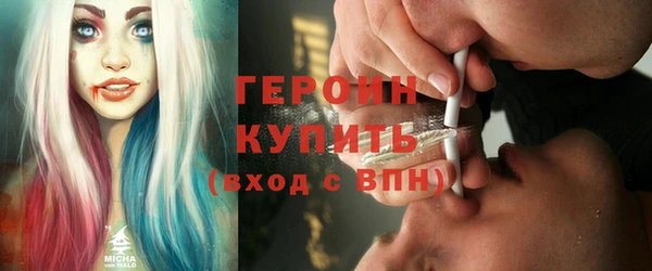 кокаин Алексеевка