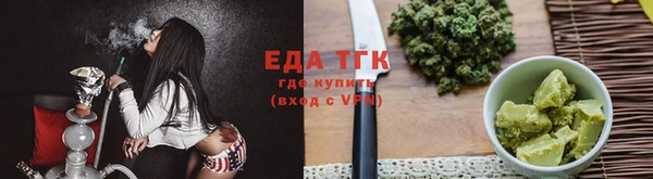 кокаин Алексеевка