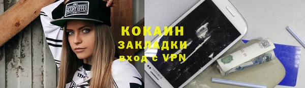 гашиш Алзамай