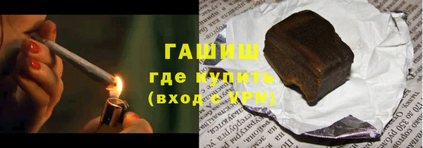 кокаин Алексеевка