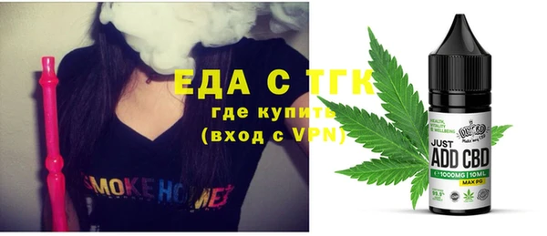 гашиш Алзамай