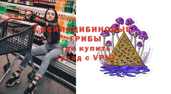 гашиш Алзамай