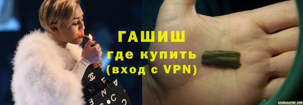 кокаин Алексеевка