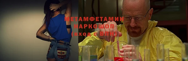кокаин Алексеевка
