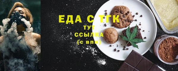 гашиш Алзамай