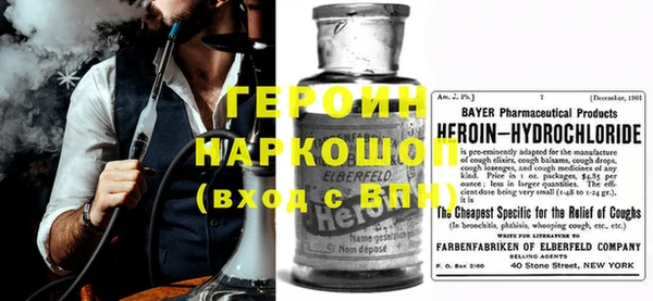 гашиш Алзамай