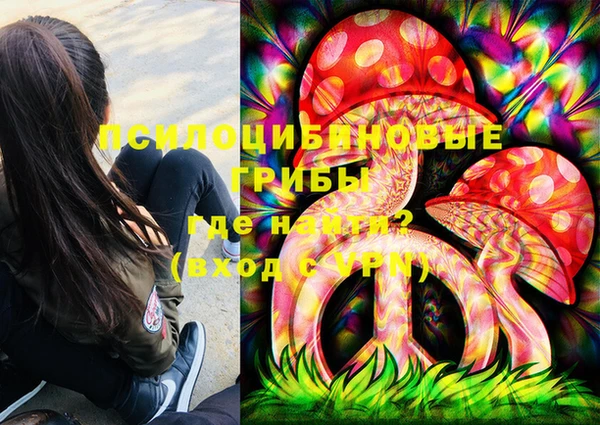гашиш Алзамай